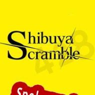 428: Shibuya Scramble (2008/ENG/Polski/RePack from GEAR)