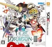 7th Dragon III Code: VFD (2015/ENG/Polski/Pirate)