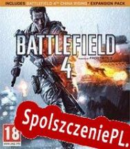 Battlefield 4 (2013) | RePack from QUARTEX