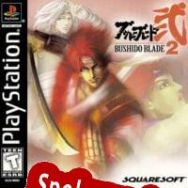 Bushido Blade 2 (1998) | RePack from NoPE