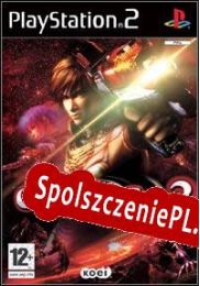 Crimson Sea 2 (2004/ENG/Polski/RePack from R2R)