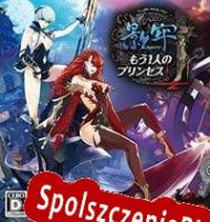 Deception IV: The Nightmare Princess (2015/ENG/Polski/RePack from BACKLASH)