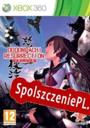 DoDonPachi Resurrection (2010/ENG/Polski/Pirate)