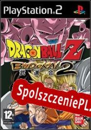 Dragon Ball Z: Budokai 2 (2003/ENG/Polski/RePack from THETA)