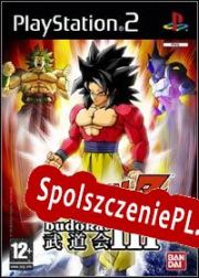 Dragon Ball Z: Budokai 3 (2004/ENG/Polski/License)