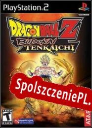 Dragon Ball Z: Budokai Tenkaichi (2005) | RePack from MODE7