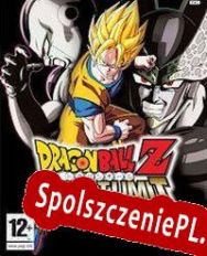 Dragon Ball Z: Burst Limit (2008/ENG/Polski/RePack from MP2K)