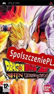 Dragon Ball Z: Shin Budokai (2006) | RePack from RESURRECTiON