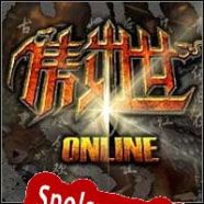 Dragon Throne Online (2006) | RePack from LUCiD