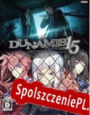 Dunamis15 (2011) | RePack from MTCT