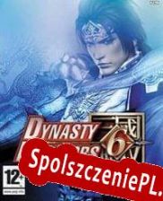 Dynasty Warriors 6 (2008) | RePack from ROGUE