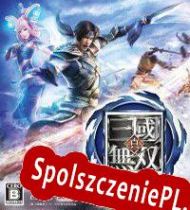 Dynasty Warriors: Godseekers (2016) | RePack from BAKA!