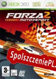 Forza Motorsport 2 (2007) | RePack from LUCiD