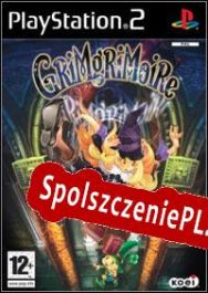 GRiMgRiMoiRe (2007) | RePack from GGHZ