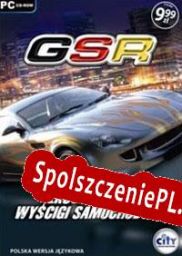 GSR: German Street Racing (2007/ENG/Polski/RePack from RESURRECTiON)