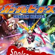 Gundam Heroes (2018/ENG/Polski/Pirate)