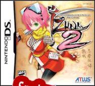 Izuna 2: The Unemployed Ninja Returns (2008/ENG/Polski/Pirate)