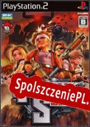 Metal Slug 3D (2006/ENG/Polski/RePack from AURA)