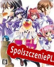 Muv-Luv (2011/ENG/Polski/RePack from MTCT)