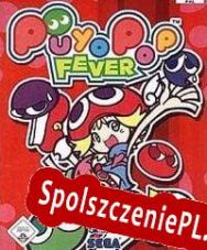 Puyo Pop Fever (2004) | RePack from RECOiL