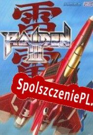 Raiden III (2006) | RePack from ScoRPioN2