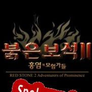 Red Stone 2: Adventurers of Prominance (2022/ENG/Polski/License)