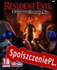 Resident Evil: Operation Raccoon City (2012) | RePack from TRSi