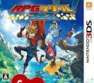 RPG Maker Fes (2016/ENG/Polski/RePack from KEYGENMUSiC)