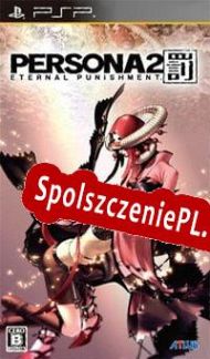 Shin Megami Tensei: Persona 2: Eternal Punishment (2012) | RePack from SDV