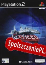 Silpheed: The Lost Planet (2001/ENG/Polski/License)