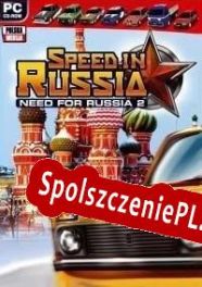 Speed in Russia: Need for Russia II (2008/ENG/Polski/RePack from uCF)