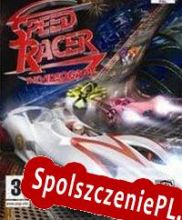 Speed Racer (2008) | RePack from Razor1911