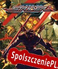 Strider (2014) | RePack from TPoDT