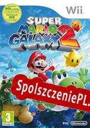 Super Mario Galaxy 2 (2010) | RePack from WDYL-WTN