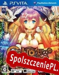 Surge Concerto: Ciel Nosurge (2012) | RePack from METROiD