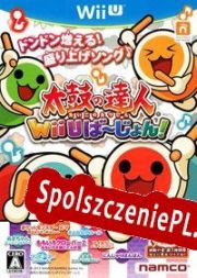 Taiko no Tatsujin: Wii U Version (2013/ENG/Polski/RePack from EPSiLON)