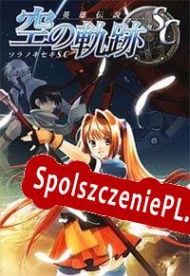 The Legend of Heroes: Trails in the Sky Second Chapter (2007/ENG/Polski/RePack from iOTA)