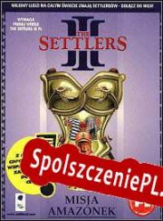 The Settlers III: Quest of the Amazons (1999/ENG/Polski/RePack from WDYL-WTN)