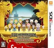 Theatrhythm Final Fantasy: Curtain Call (2014/ENG/Polski/RePack from TWK)