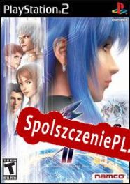 Xenosaga Episode II: Jenseits von Gut und Böse (2005/ENG/Polski/RePack from IREC)