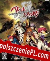 generator klucza licencyjnego Bullet Soul: Infinite Burst