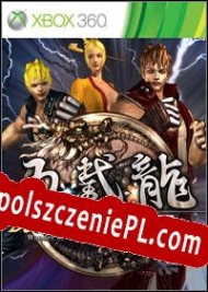 Double Dragon II: Wander of the Dragons generator klucza licencyjnego