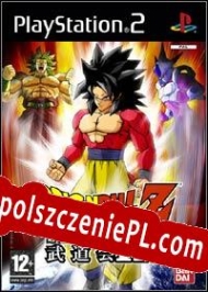 Dragon Ball Z: Budokai 3 klucz aktywacyjny