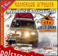 Expedition Trophy generator klucza CD