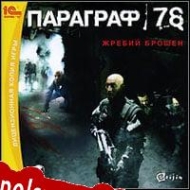 Paragraph 78 generator klucza CD