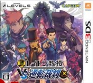 Professor Layton vs. Ace Attorney generator klucza CD