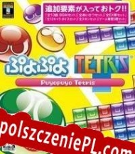 generator klucza licencyjnego Puyo Puyo Tetris