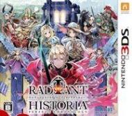 generator klucza licencyjnego Radiant Historia: Perfect Chronology