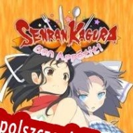 generator klucza CD Senran Kagura: Bon Appetit