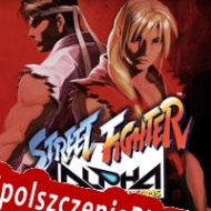 generator klucza CD Street Fighter Alpha